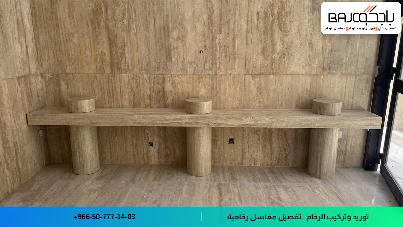 مغسلة رخام بحوضين مع جدارية رخامية بيج وتصميم تفصيل حديث