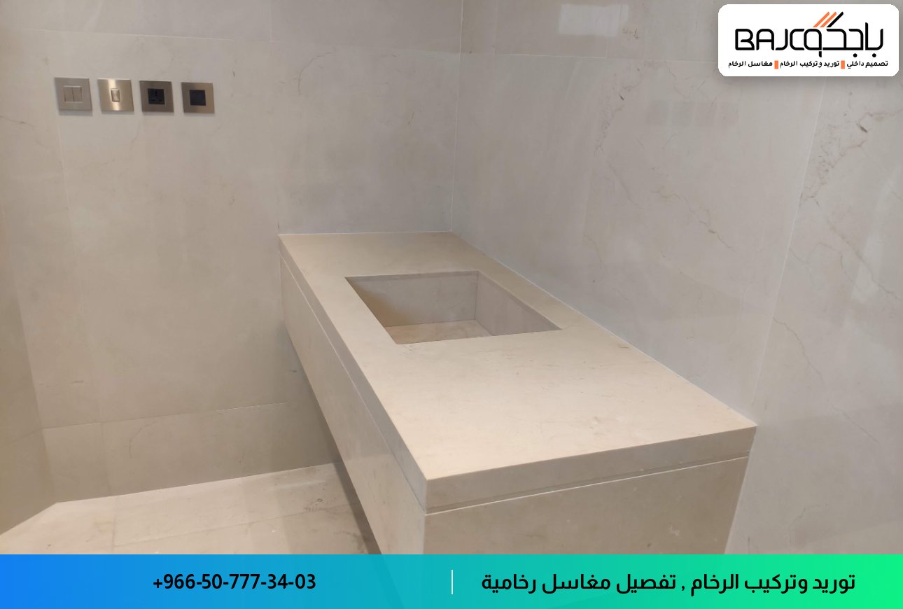 مغسلة رخام أبيض بحوض واحد مستطيل، تصميم حديث وبسيط