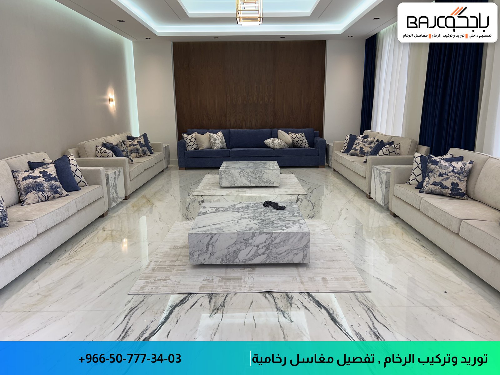 طاولات رخام اربسكاتو ايطالي