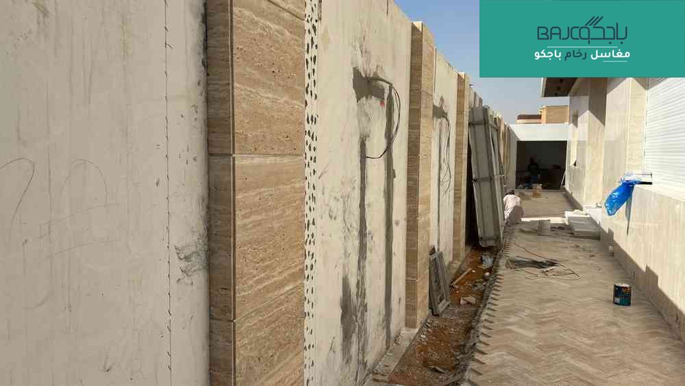 تركيب رخام ترافنتينو تركي